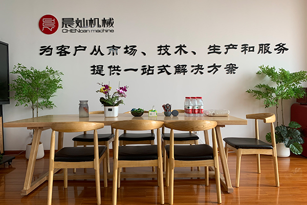 德州辦事處 市場運(yùn)營辦公室會客廳