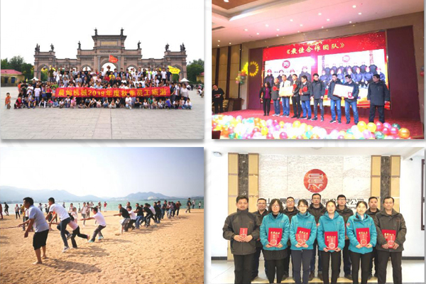 晨燦機(jī)械團(tuán)隊(duì)活動(dòng)