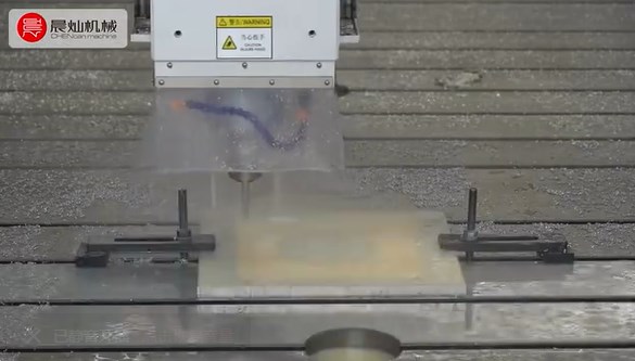 晨燦機械SM系列鋁件加工