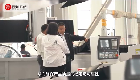 合作無界，創新無限！國外客戶與晨燦的故事，從這里開始書寫。。。