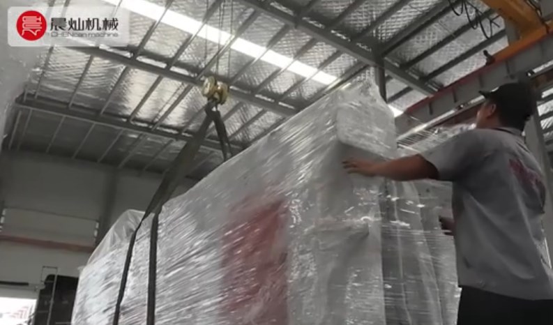 晨燦機械車間發貨