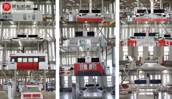 晨燦機械震撼登場：機械陣容，宣傳展示，震撼演繹工業之美！