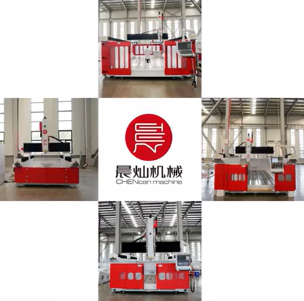 晨燦機械SF系列產品展示