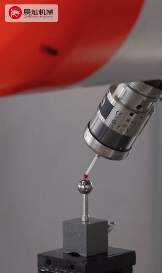 晨燦機(jī)械：精準(zhǔn)度檢測(cè)，品質(zhì)保證的基石