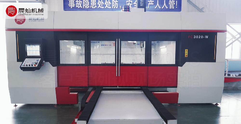 晨燦機(jī)械FC3020：客戶現(xiàn)場實拍，展現(xiàn)卓越加工實力