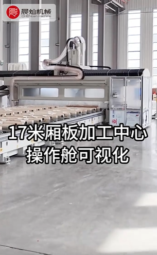 精準安防新選擇：GM3017AH4智能監控系統，無縫對接多場景需求