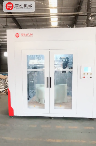 晨燦DF1616：工業智造新標桿，精準打印革新生產力！