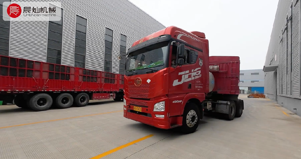 晨燦機械發貨忙，高效交付見證硬核實力！