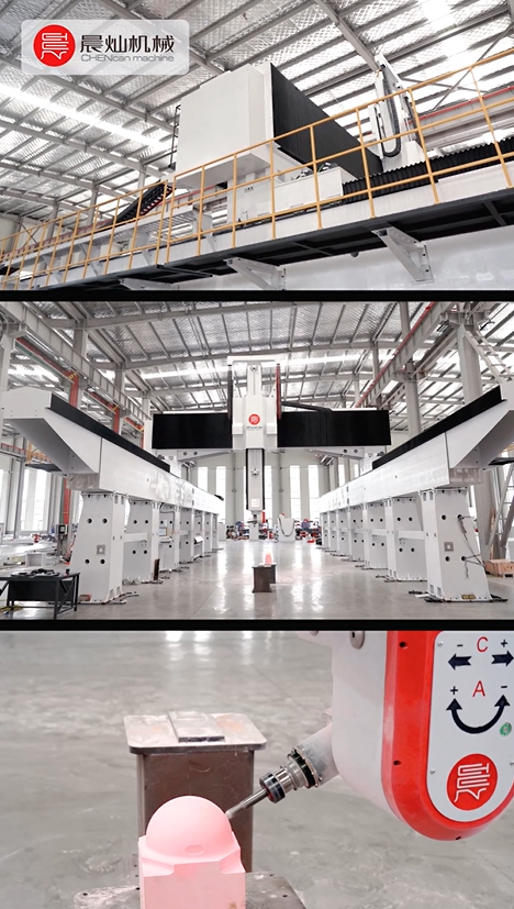 挑戰巨型部件加工？看晨燦超大型五軸如何19米全程精準掌控