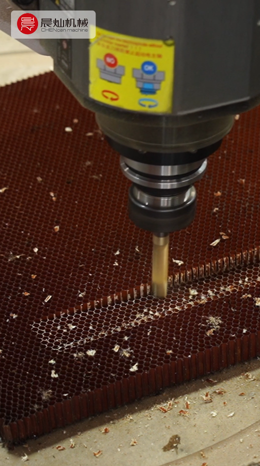 五軸加工中心實(shí)力綻放，復(fù)合材料輕松駕馭，高效切削芳綸蜂窩