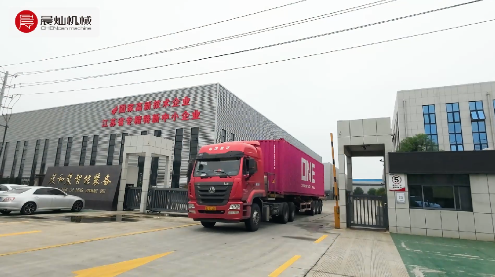 高效交付！39米巨無(wú)霸五軸12車(chē)連發(fā)，節(jié)前霸氣出征！