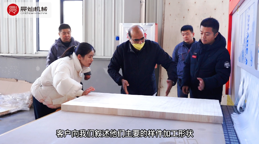 從需求到方案落地，一次次面對面交流，見證晨燦為客戶創造價值