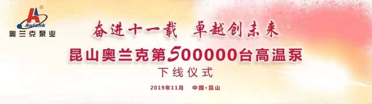 微信圖片_20191121145614.jpg 微信圖片_20191121145614.jpg