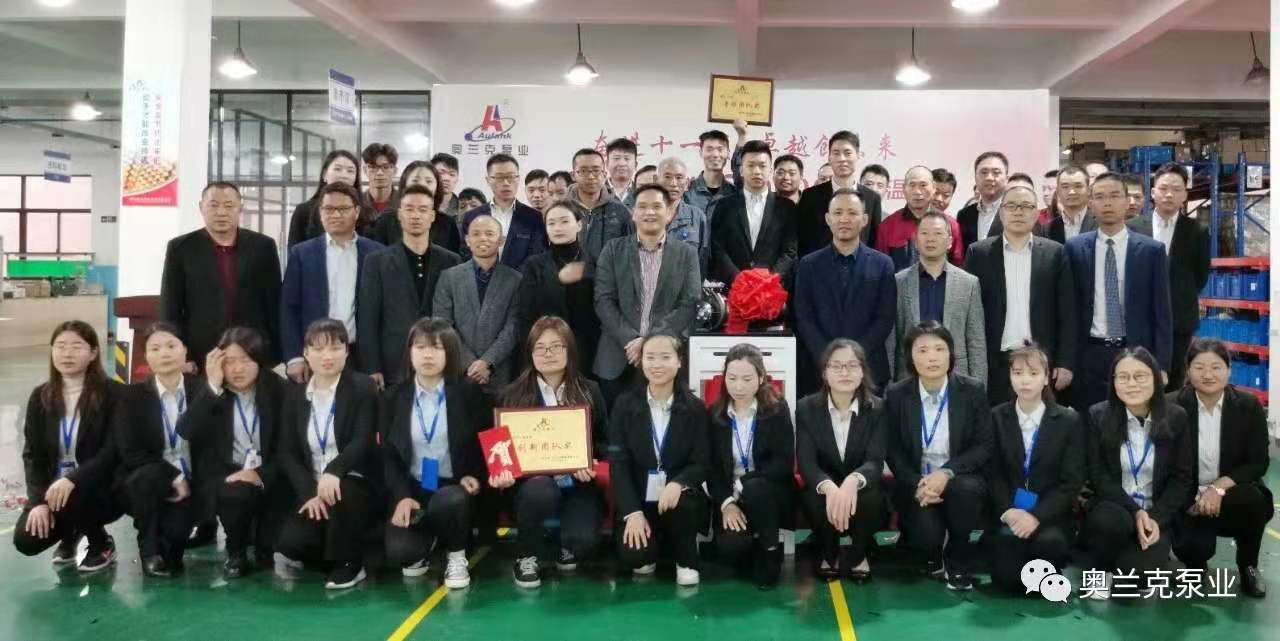 微信圖片_20191121150140.jpg 微信圖片_20191121150140.jpg