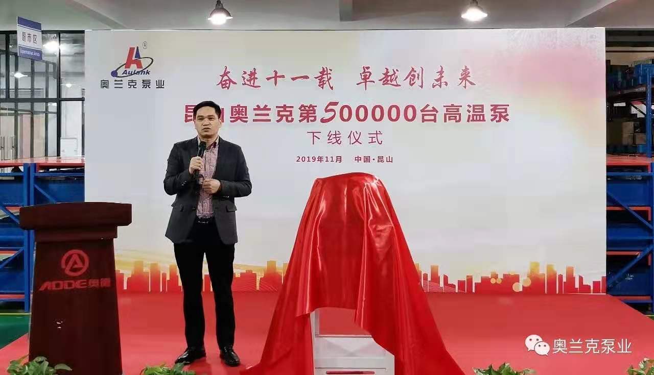 微信圖片_20191121150211.jpg 微信圖片_20191121150211.jpg