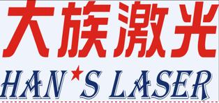 大族激光科技產(chǎn)業(yè)集團股份有限公司.png